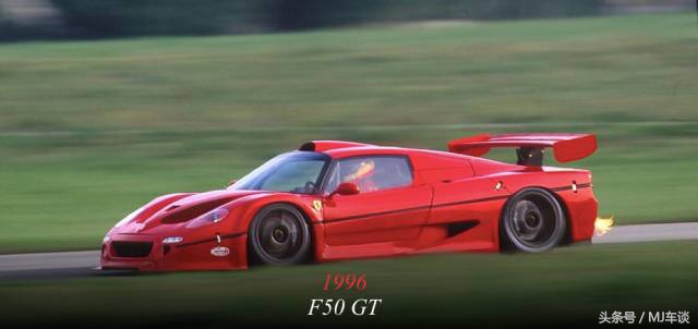 不知道名字的车型,不知道车名的超跑