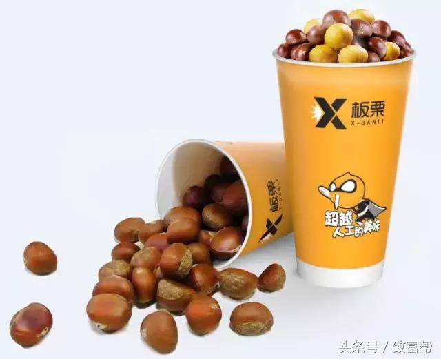 炒栗子怎么盈利,糖炒板栗全自动机器多少钱一台