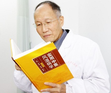 专治腰痛的药酒,哪种药酒可以缓解腰痛腿痛关节痛