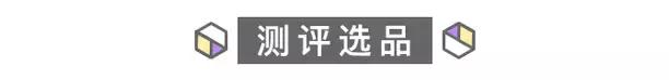 医用卫生巾日夜组合装姨妈巾,姨妈巾卫生巾推荐测评