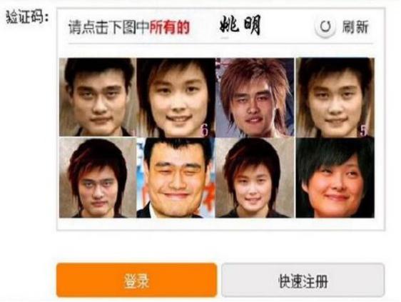 12306什么时候可以免费买票,铁路12306什么时候能买元旦车票