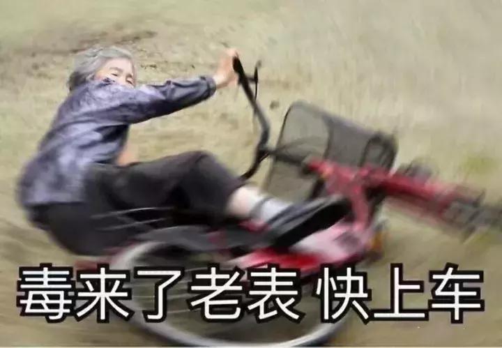 90后潮人的佛系人生，据说现在的潮人的玩法都这么高级？