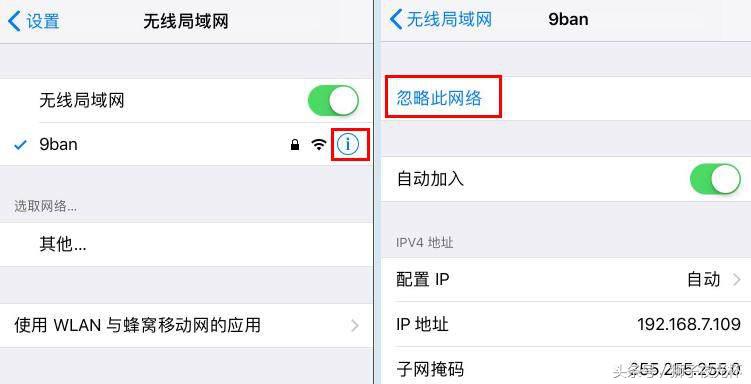 怎么使用路由器更改无线wifi密码,手机修改路由器wifi管理员密码