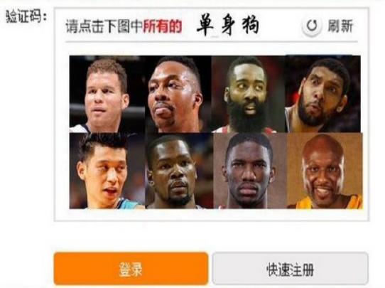 12306什么时候可以免费买票,铁路12306什么时候能买元旦车票