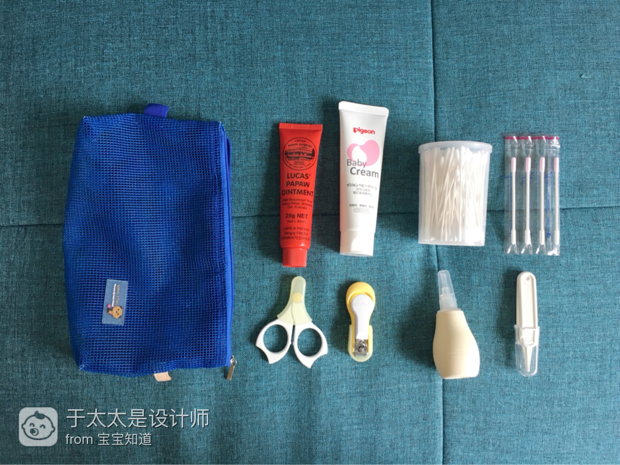 妈咪包必备物品,妈咪包要装些什么