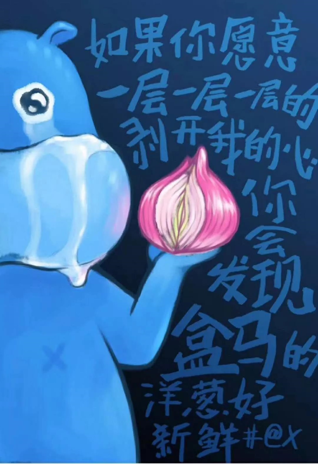 包装产品文案怎么写,产品包装设计文案思路