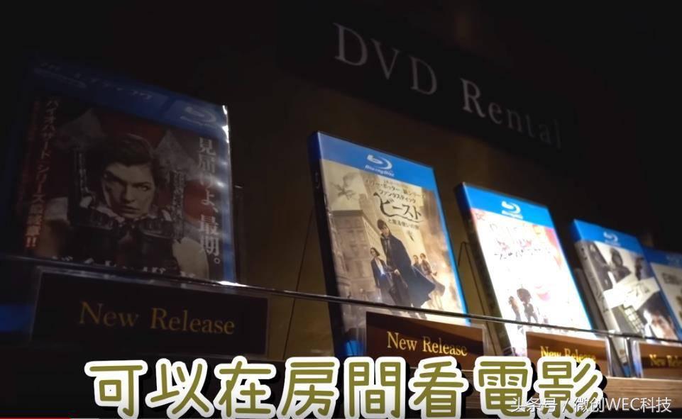 日本网咖,日本网咖有什么好玩的