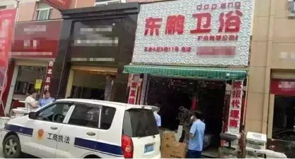 临沂洁具批发市场洗手盆,临沂华强洁具市场搬到哪里去了