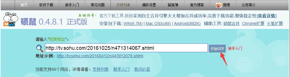 办公软件免费教程app,办公软件下载安装不了