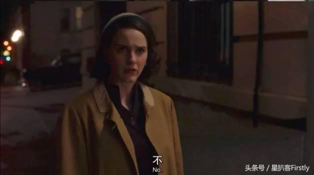 不精致女生必须交税，应该写入基本法！