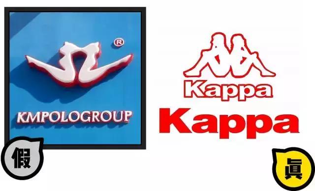 YSI？Guciaga？这些淘宝卖家怕是没被大牌打过……