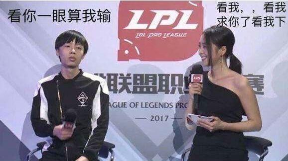 姿态说uzi在lpl地位很高,theshy和uzi在lpl的地位