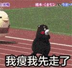 天津至广州、成都、重庆高铁开通！10多小时直达，火锅肠粉我来啦！