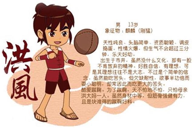 国足看了是不是很惭愧,国足看了流泪系列