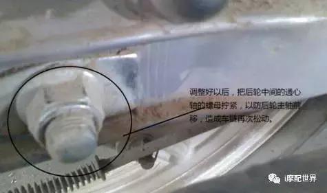 125摩托车小链条松了有什么表现,摩托车链条松了该怎么办