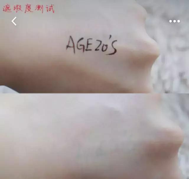 学会这四招让冬日底妆更服帖,冬日怎样护肤