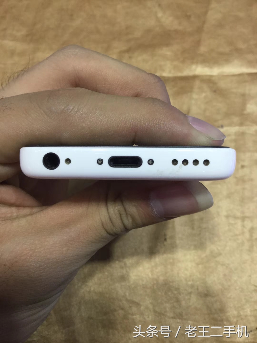 现在买个iphone5c当备用机,iphone520元