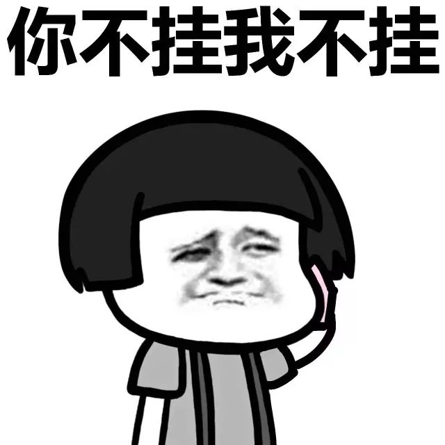 日语日常用语摩西摩西,摩西摩西网络用语