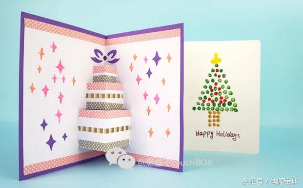 很简单的节日贺卡你学会了吗,节日贺卡简单易学