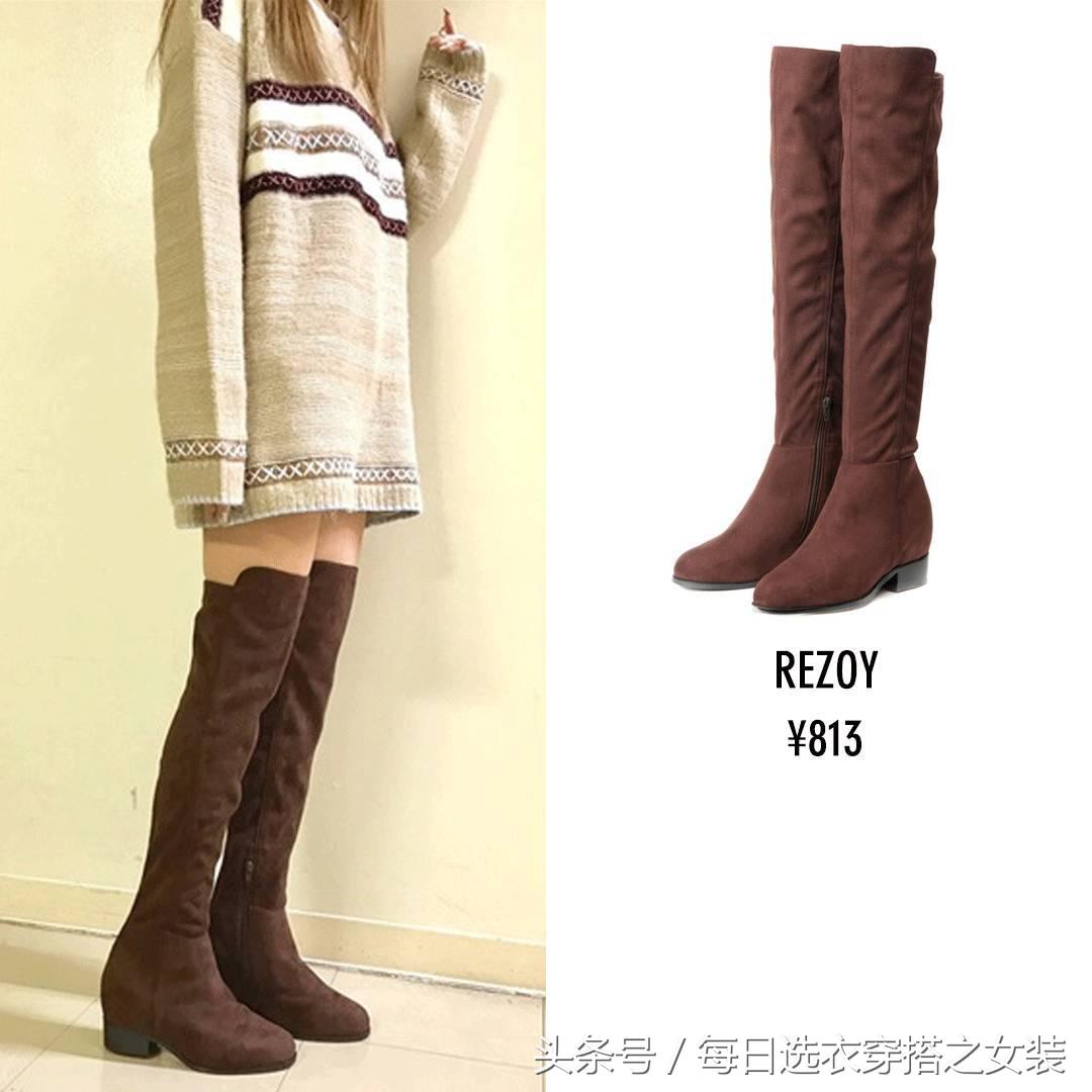 杨幂迪丽热巴深v长裙 (黑长直杨幂迪丽热巴娜扎)