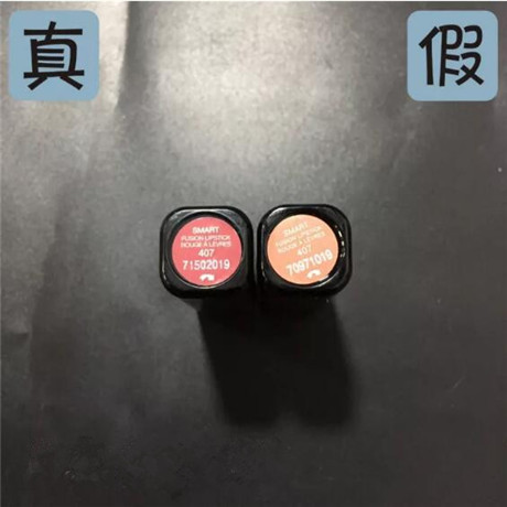 kiko鍙g孩鎬庝箞杈ㄥ埆鐪熷亣,鐪熷亣鍙g孩鎬庝箞閴村埆