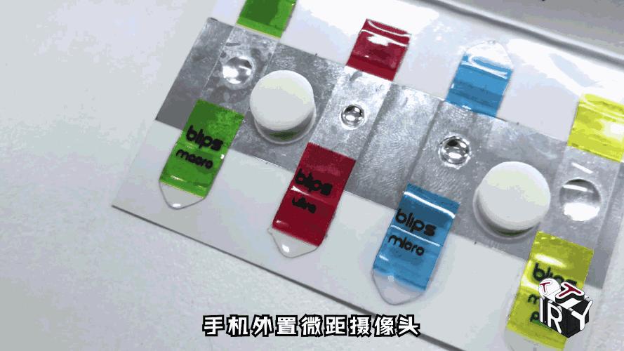 100倍变焦手机摄像头,可以放大50倍的手机摄像头