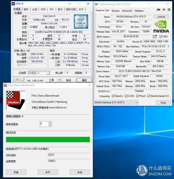 酷睿8代处理器,英特尔cpui5和i7哪个更好