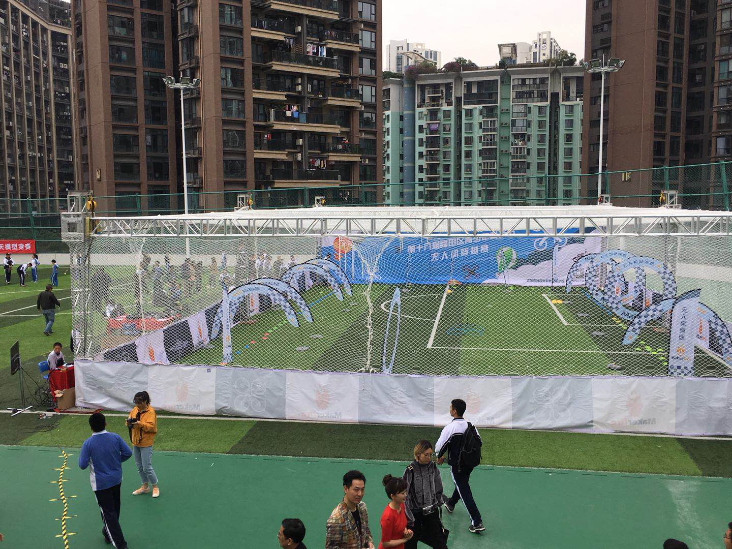 深圳青少年无人机大赛,无人机科技节表演