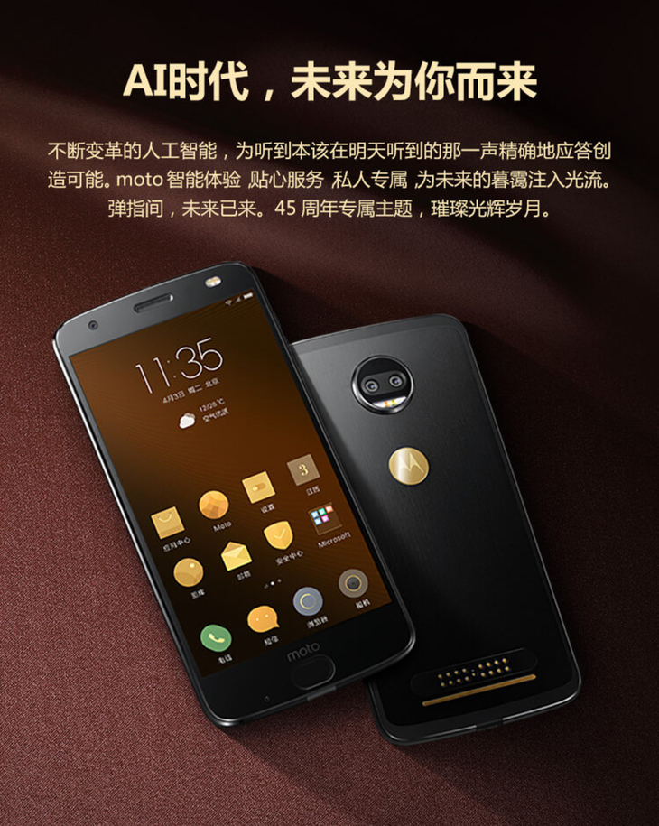 ai到底给手机增加了哪些新东西,手机上最好用的ai是啥