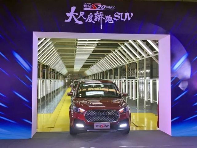 君马seek5,君马汽车的口碑怎么样