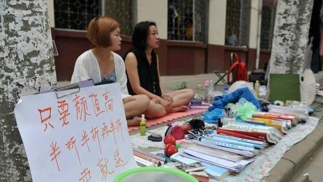 如何放下面子摆地摊,放不下面子摆地摊