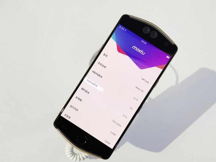 ai到底给手机增加了哪些新东西,手机上最好用的ai是啥