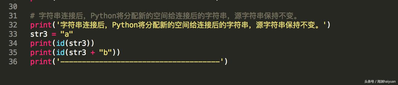 python中字符串截取的说明,python关于字符串的操作
