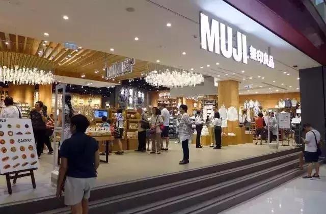 MUJI无印良品这20款单品也太好用了吧!