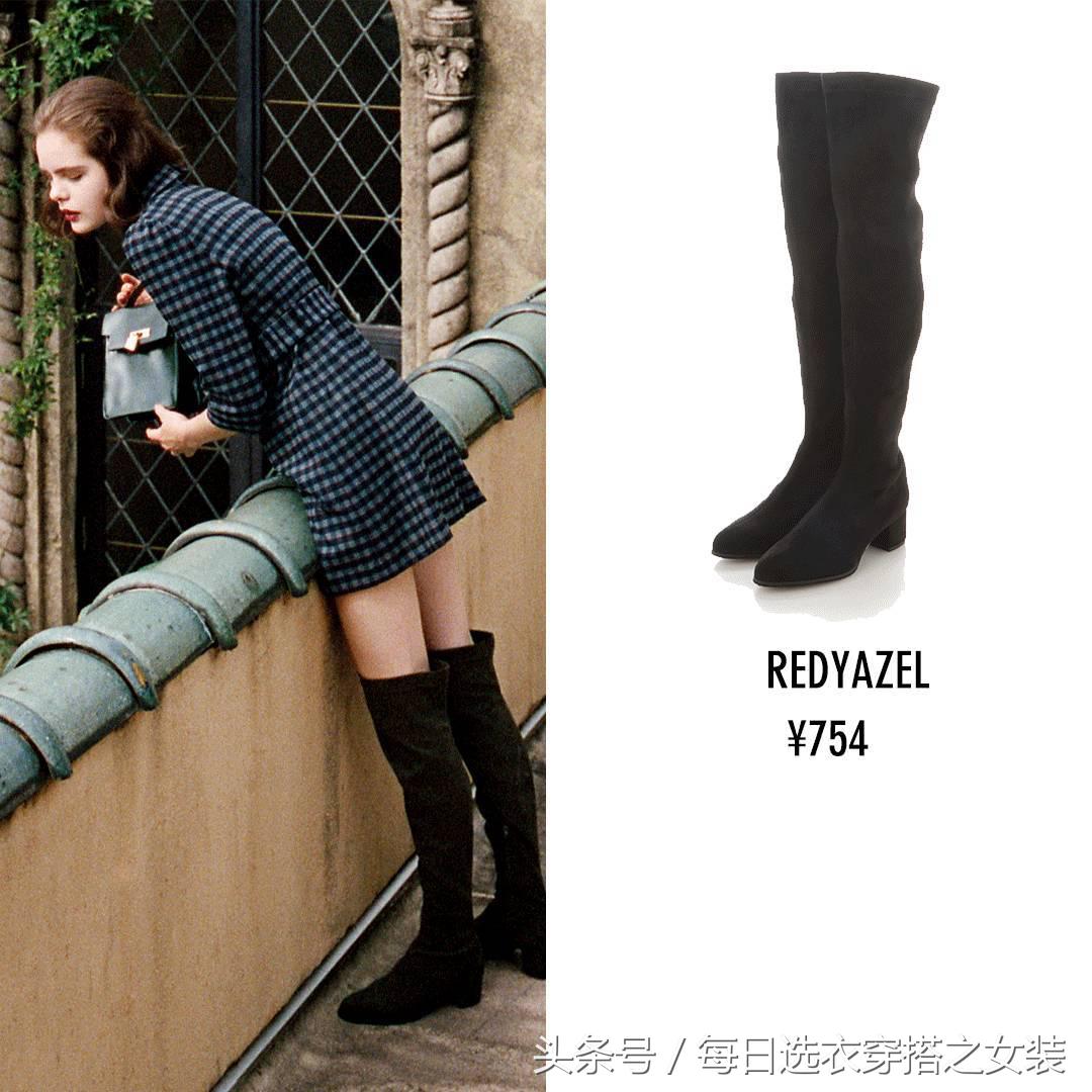 杨幂迪丽热巴深v长裙 (黑长直杨幂迪丽热巴娜扎)