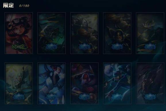 lol皮肤上面有个拳头,lol有些皮肤有2022是什么意思