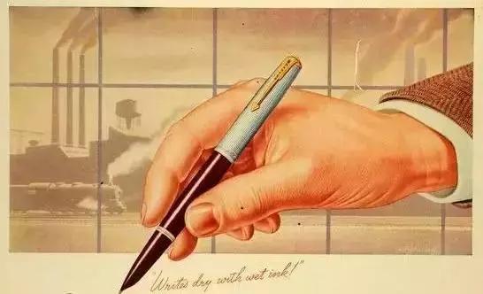 一支钢笔19.5元出售,一支钢笔2元