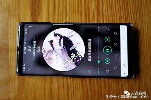 音质媲美CD机的高保真媒体*放播**器TY-i30使用报告