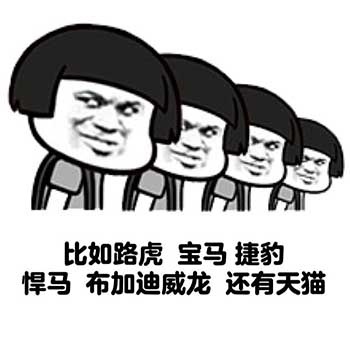 2017关键词失去 老公所剩无几了