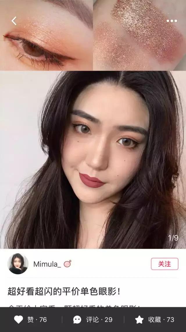 学会这四招让冬日底妆更服帖,冬日怎样护肤