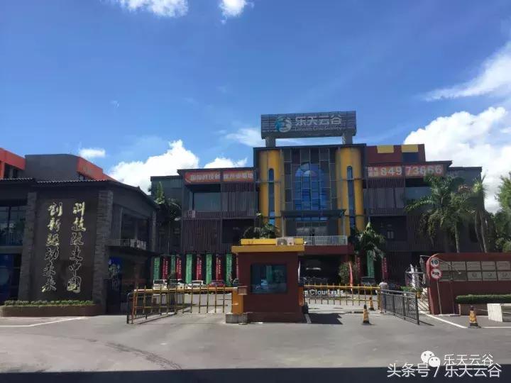 你那爱旅行的青蛙儿子,最近去乐天云谷了~