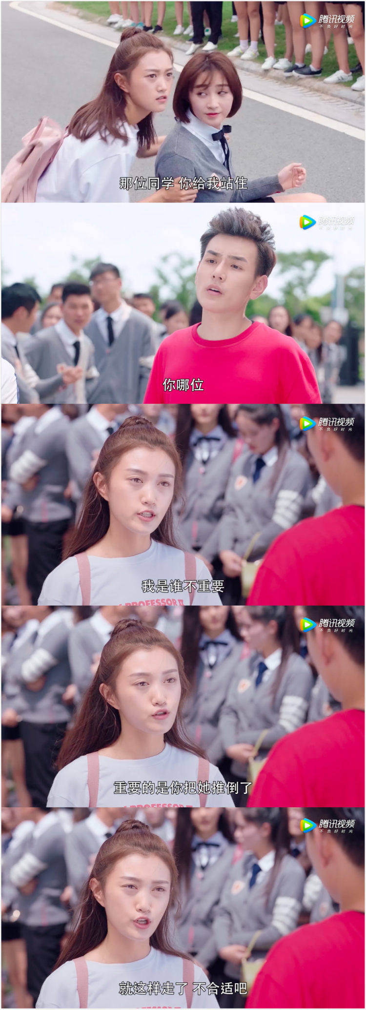 张根硕和汤唯,张栋梁和韩国哪个明星最像