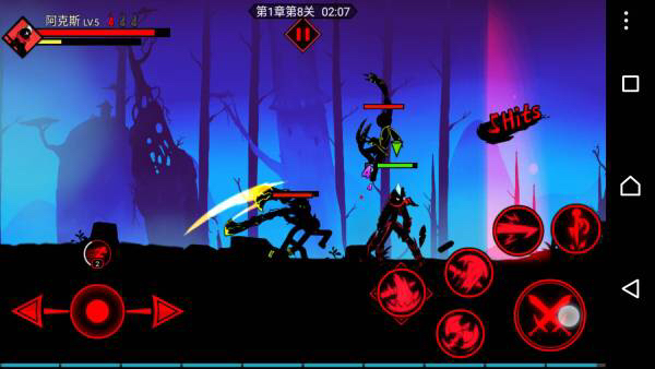 火柴人联盟2无限释放技能,火柴人联盟2伤害减免