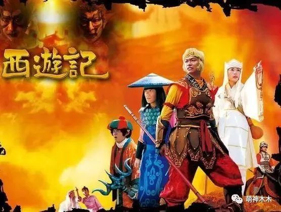 日本翻拍的西游记唐僧,韩国新编的西游记