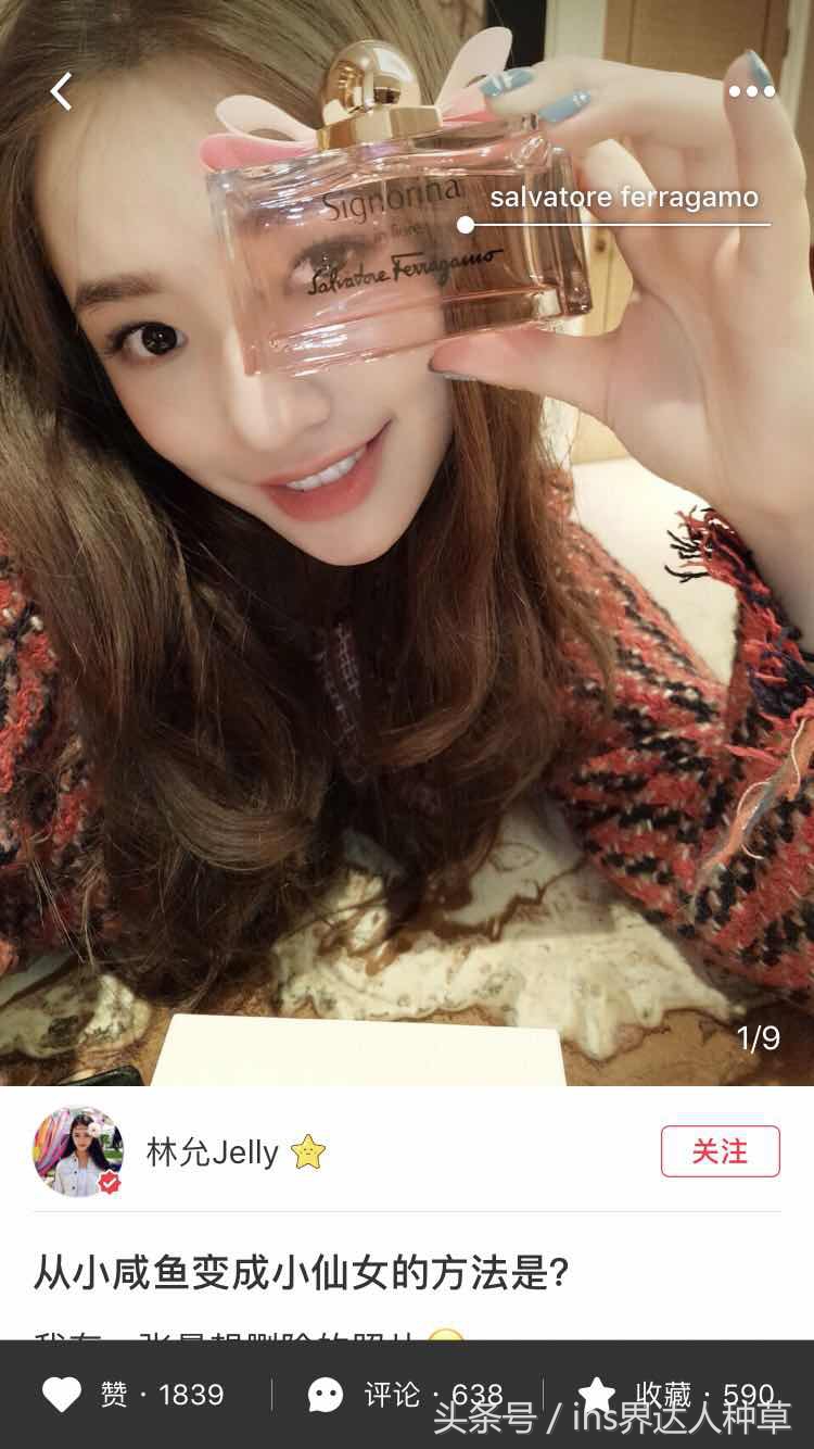 徐璐说：以后说不定会做美妆博主，看了她的化妆包后，我是服气的