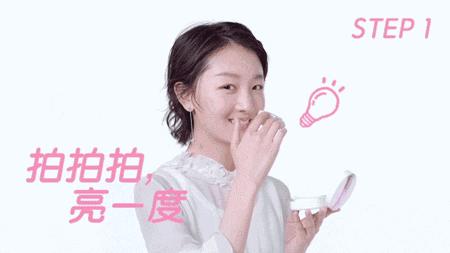 新手化妆入门粉底怎么涂,汤姆福特粉底液1.3色号会不会太黄