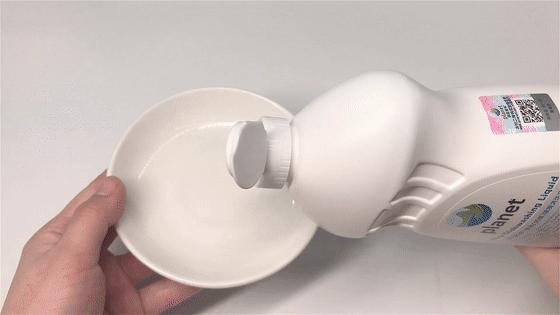 评测！和光堂奶瓶清洗剂，智慧型妈咪必选,拒绝娃腹泻