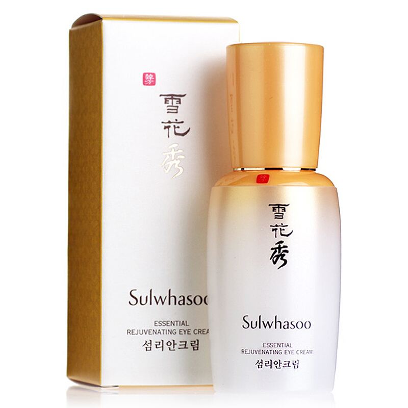 眼霜超贵,眼霜越贵越好吗