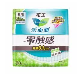 卫生巾检测排名,最新卫生巾推荐红榜测评真实