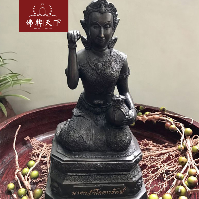 泰国佛牌圣物科普,解密泰国全集